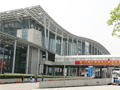 120th Canton Fair